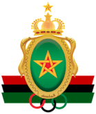 الجيش الملكي